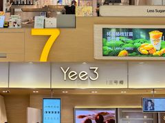 -盛京大奥莱(沈阳奥体店)