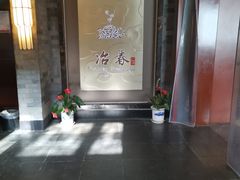 -冶春茶社(官园桥店)