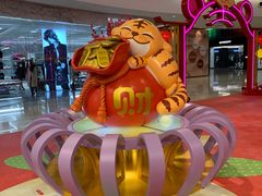 -老吉士(环贸iapm店)
