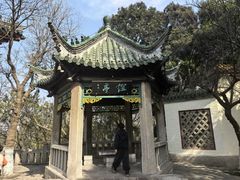-云龙山