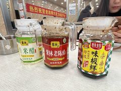 -老四季(南市场店)