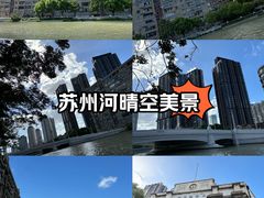 -河滨大楼