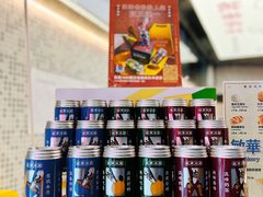 敏华奶茶-敏华冰厅(天河城店)