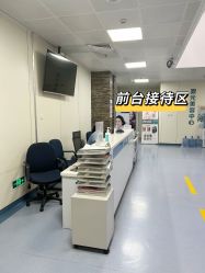 -八大处整形