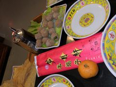-芦月轩羊蝎子(劲松店)