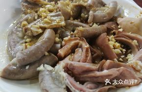 Steamed Pork Intestine and Tripe Noodles