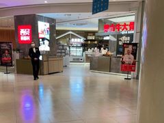-西贝(上海新梅广场店)