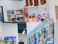 -乐博乐博少儿编程·机器人编程·信息学竞赛(未央校区)