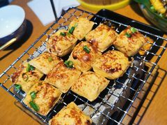 姚贵文烘烤建水豆腐-雀舞·私食(凯德店)