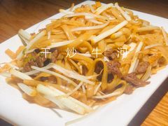 -点心传说·粤菜点心(佐阾虹湾店)