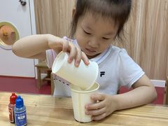 -红黄蓝成长中心•婴幼儿早教•托育(南山京基百纳广场店)