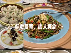 -楚鲜·汉正街一号(天河店)