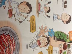 -本家韩国烤肉(青岛万象城店)
