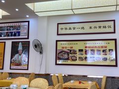-东兴黄鳝饭店(江洲店)
