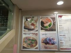 -咬不得高祖生煎·简餐(高银街店)