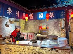 -田园印象·成都土菜院子(华阳店)