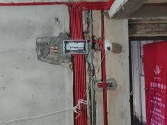 -居丽装饰空间设计(总部)