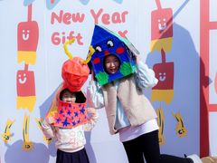 -AIRPARK爱野屋顶运动公园