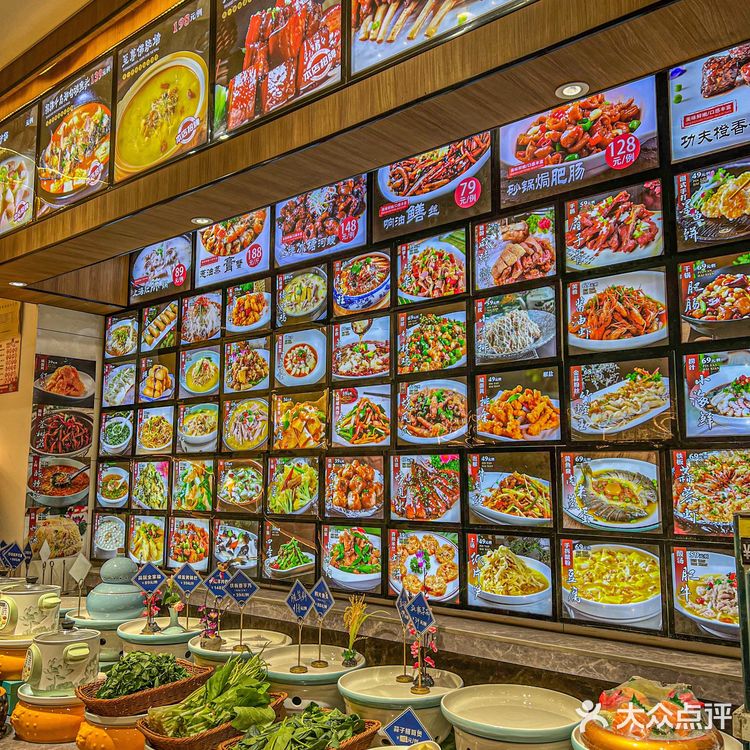 [礼花][礼花][礼花]魔都正宗海鲜本帮菜 