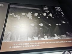 -沈阳“九·一八”历史博物馆