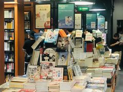 -西西弗书店(城西银泰城店)