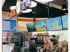 -CoCo都可(香港名都店)