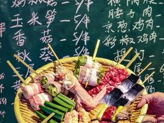 -烧鸟横丁(联发文创口岸店)