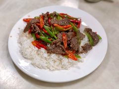 指天椒炒牛肉-好好滋味茶餐厅