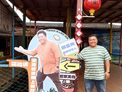 -蓝湾碧波·老字号·疍家非遗海上餐厅