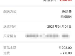 -EnergyCake蛋糕理想国