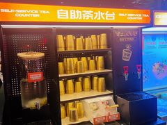 -探鱼·鲜青椒爽麻烤鱼(正佳广场店)