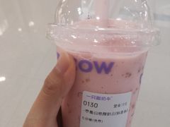 -一只酸奶牛(来福士店)