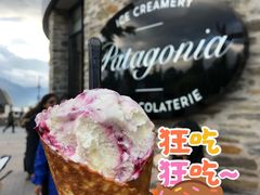 -Patagonia Chocolates(皇后镇店)