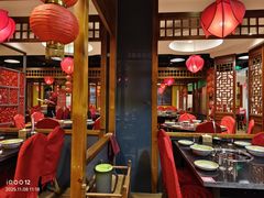 -芦月轩羊蝎子(劲松店)