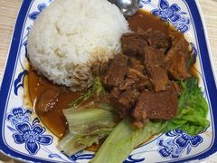 牛腩饭-路环码头面馆