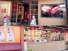 -面辣子·陕西家乡菜(钟楼店)