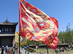 -爱新觉罗皇家博物院