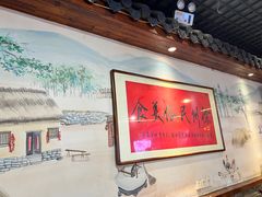 -百味地锅鸡(财校分店)