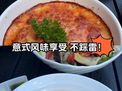 -安妮意大利餐厅(世贸天阶店)