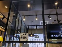 门面-自黑豆夫·臭豆腐夹馍(四海唐人街店)