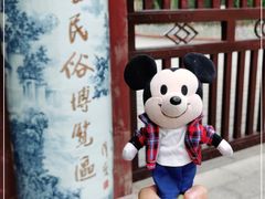 -景德镇古窑民俗博览区