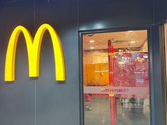 -麦当劳(仲盛店)