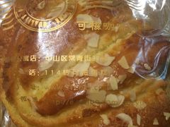android_upload_pic-可稵咖啡面包蛋糕(休斯顿店)