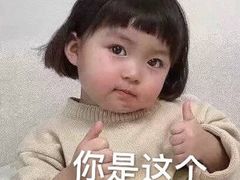 -螺小胖柳州螺蛳粉(钟楼总店)
