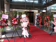 -桐爷小馆(广渠门店)