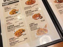 -BHC炸鸡(明洞总店)