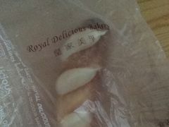 -皇家美孚·蛋糕外送(东部佳世客店)