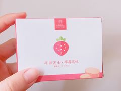 -罗森便利店(鱼市街店)