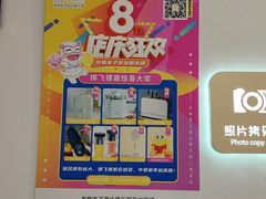 -龙格亲子游泳·水育早教运动中心(绿宝中心)