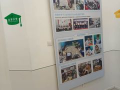 -斯坦星球AI编程·机器人科创·科学实验·信奥·思维·STEM·积木拼搭·竞赛考级(浦东联洋广场大拇指龙阳御桥中心)